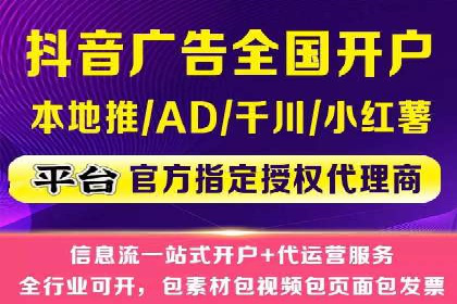 信息流广告案例分析：拼多多信息流广告创新